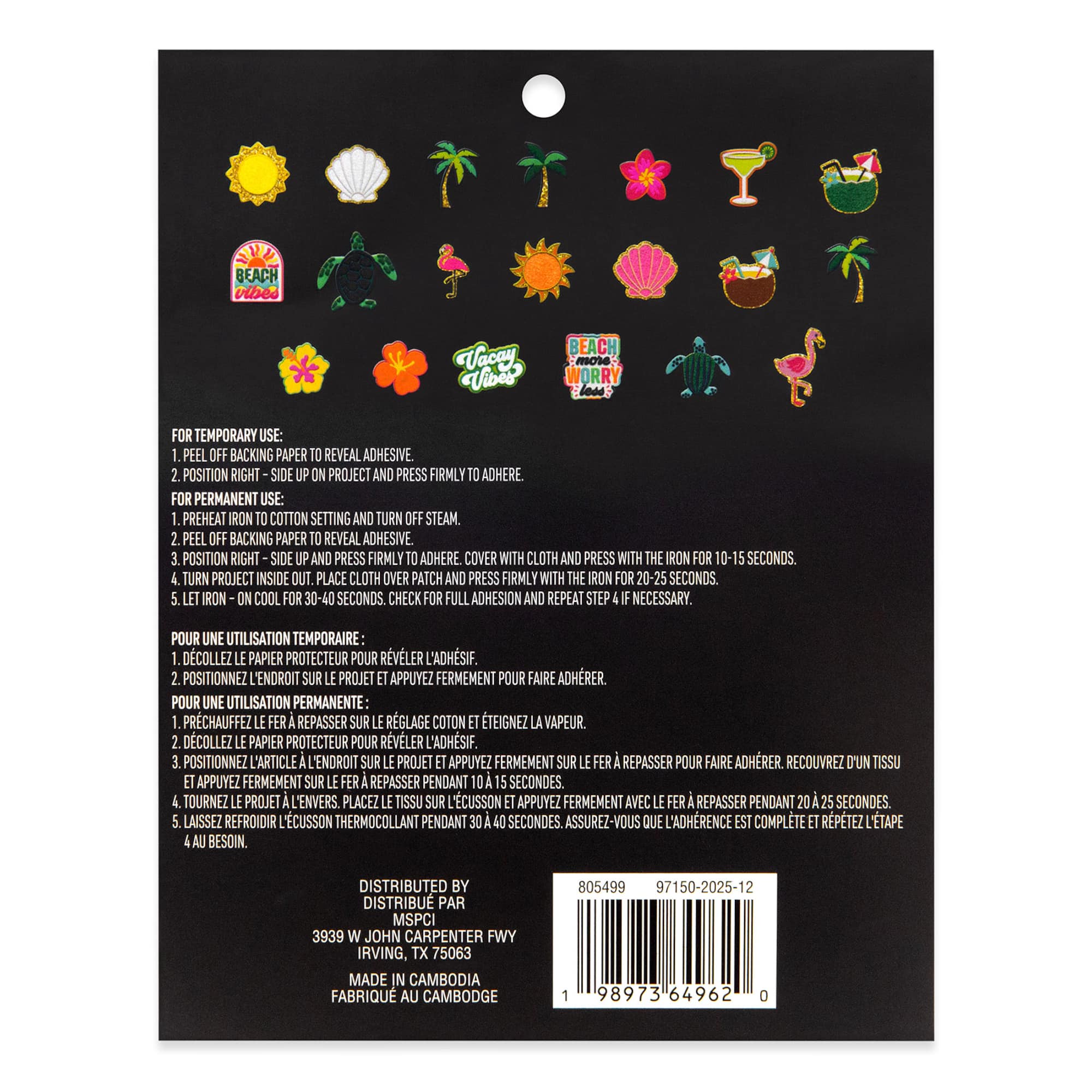 Summer Vibes Iron-On & Adhesive Embroidered Patch Set by Make Market®